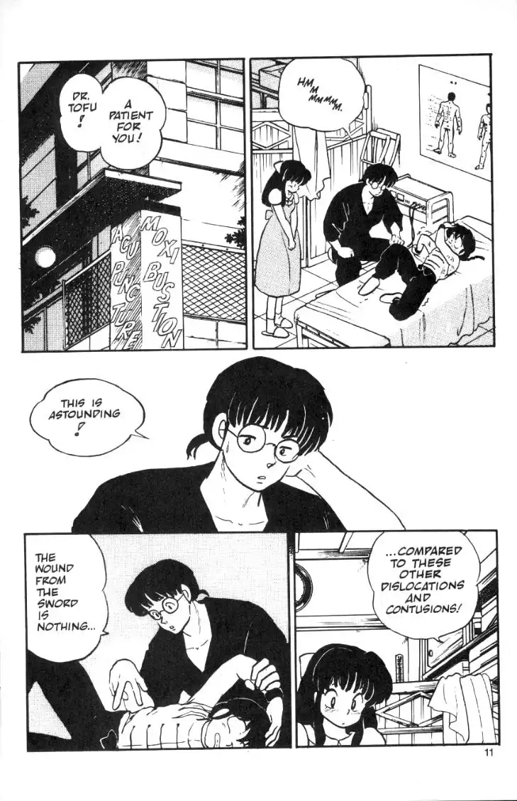 Ranma 1/2 Chapter 7 11